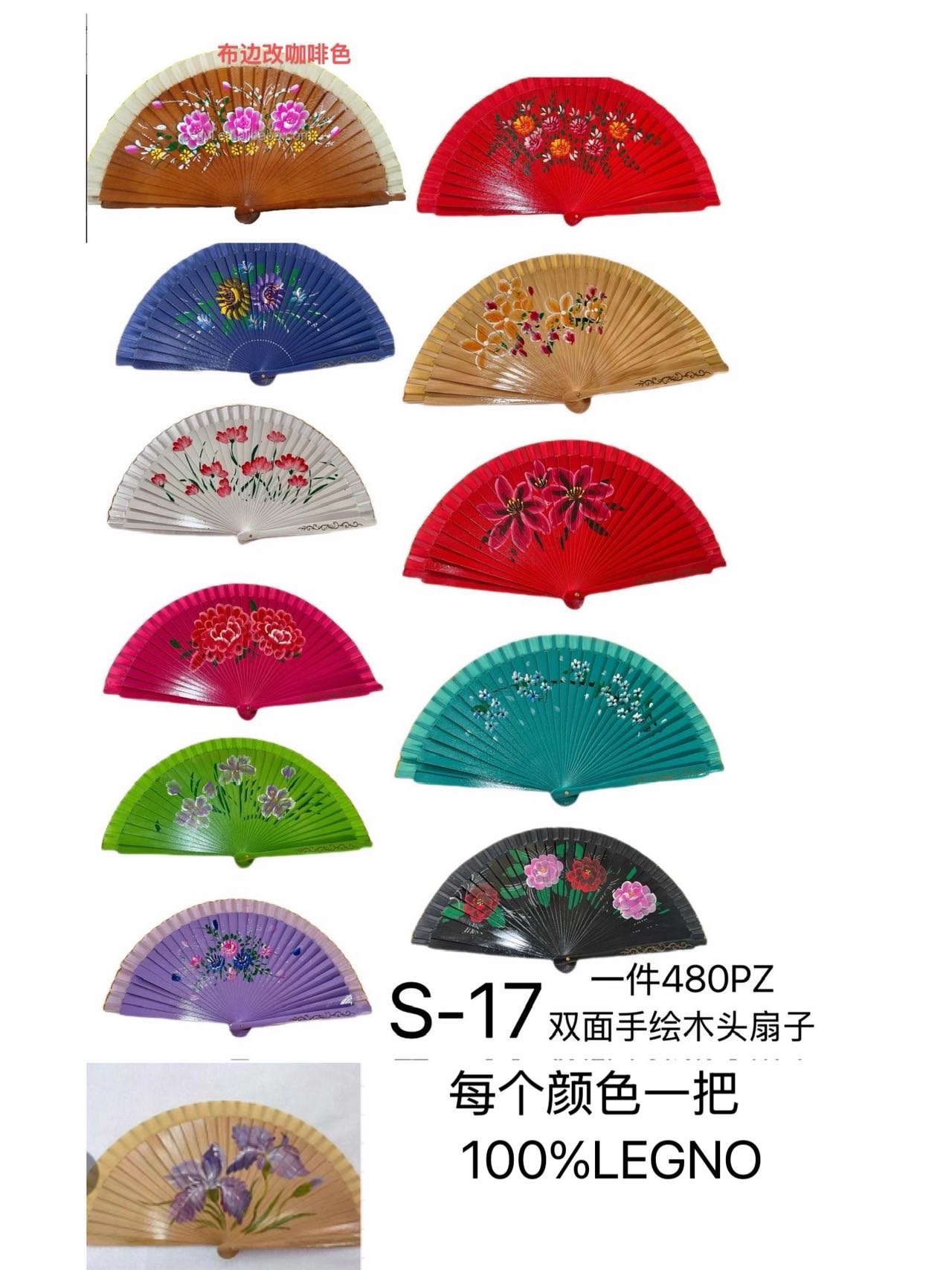 竹制工艺品复古木制老爷车蹴鞠油纸伞手工摆件装饰品创意礼品竹制品竹子工艺品