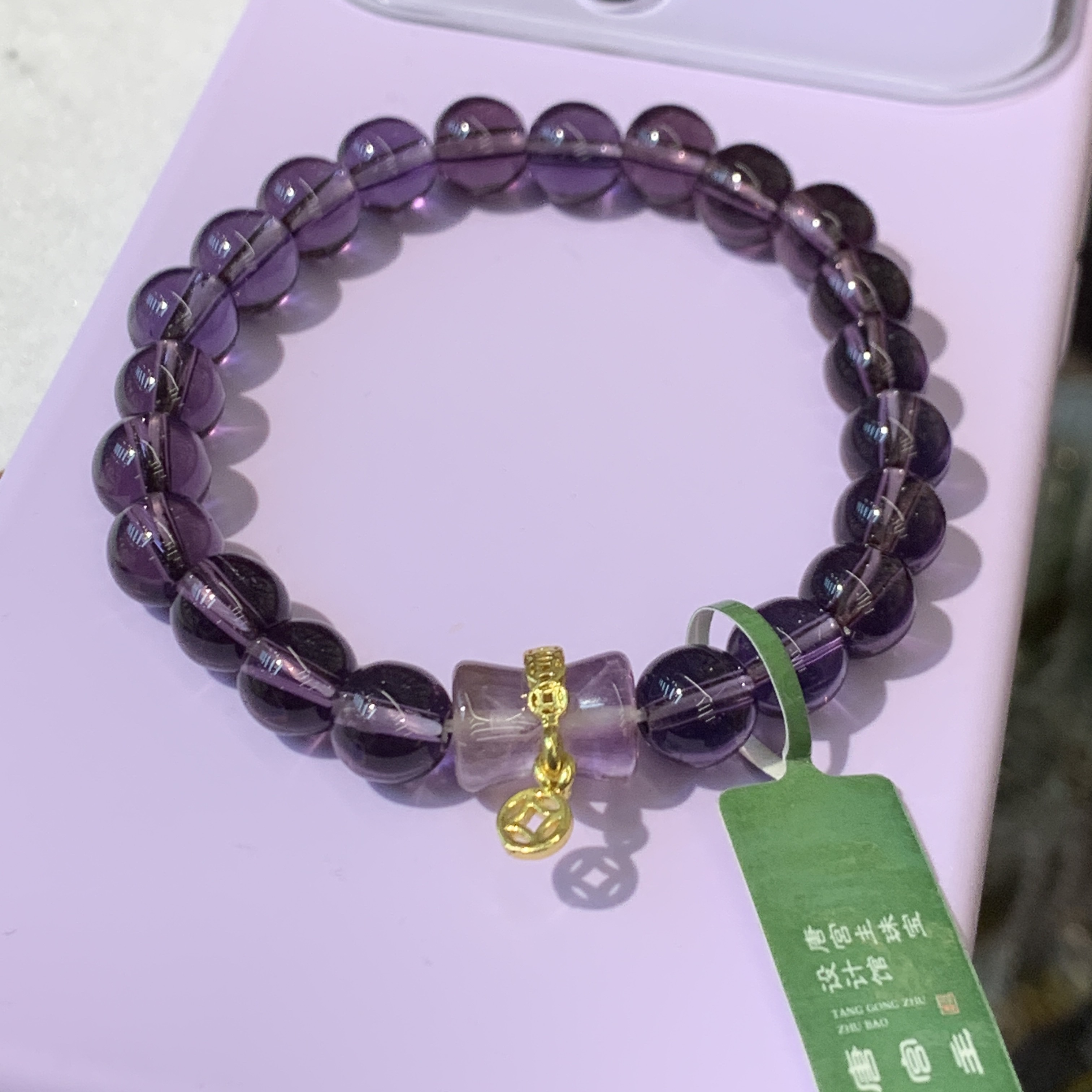 唐宫主精品原创设计紫水晶铜配件副牌挂件手串文玩手串详情图3