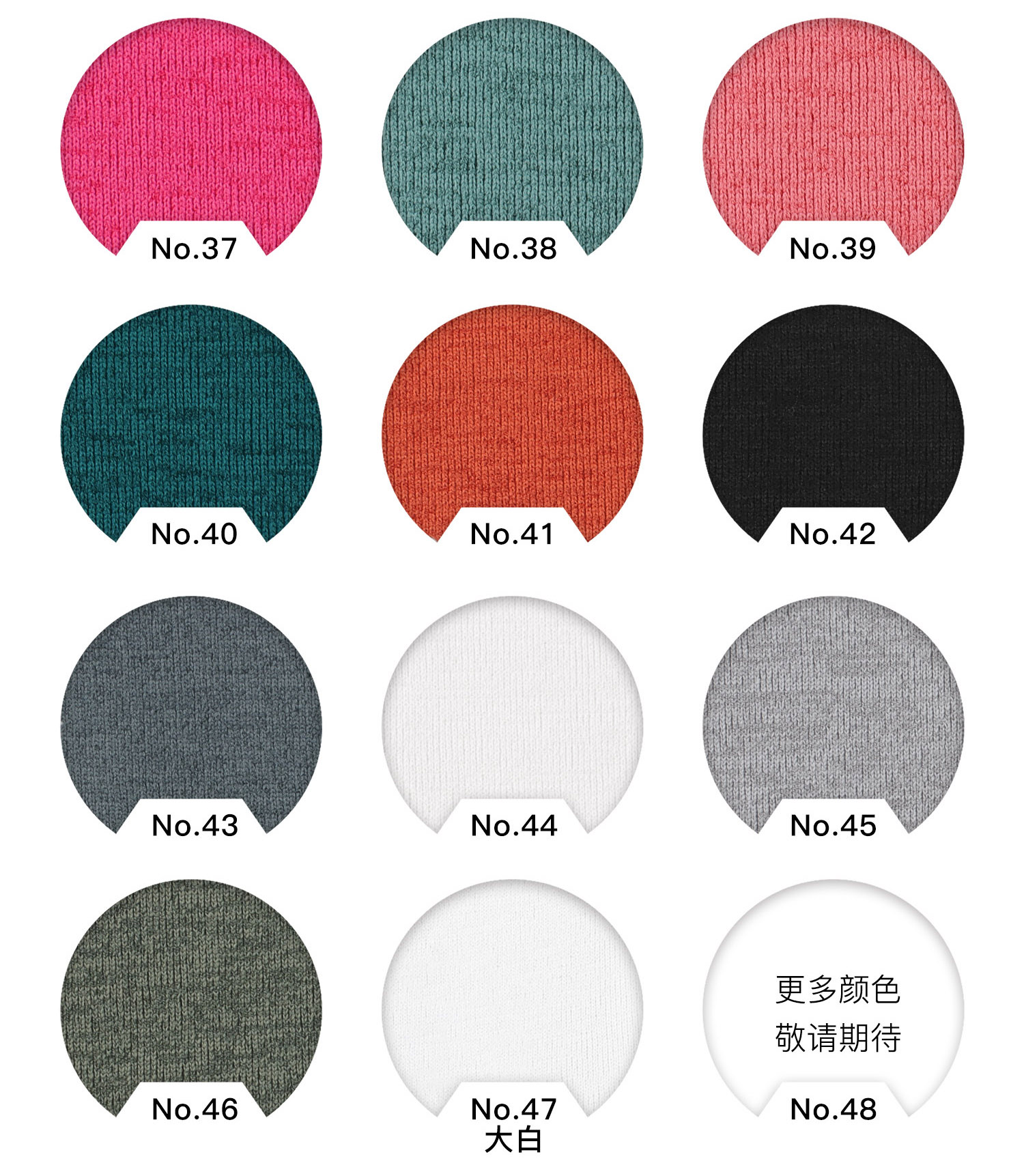 Disan hemp cotton detail image 7