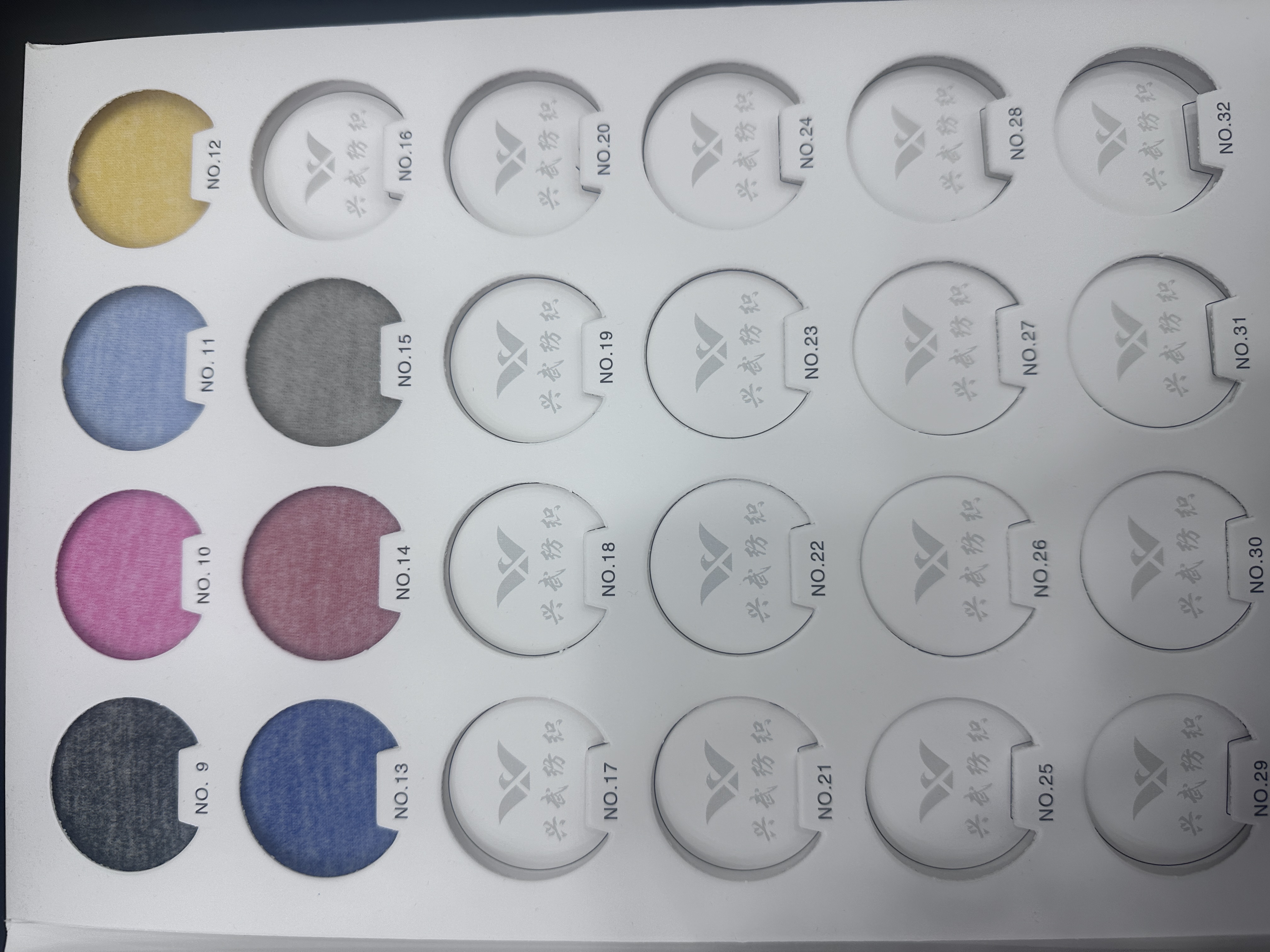 Duancai cashmere silk knitted fabric 280g elastic autumn and winter warm base layer, home wear sweater fabric Application Scenario