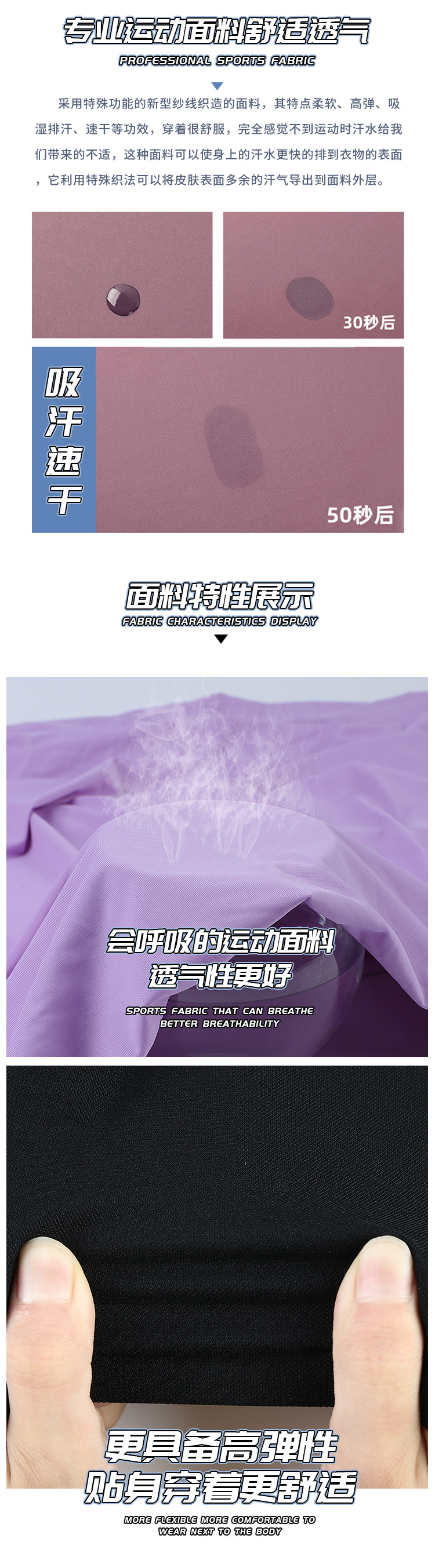 The nylon beaded fabric is soft, comfortable and breathable. The fabric for home wear has a fine hand feel and is durable. Multiple colors are available detail image 1