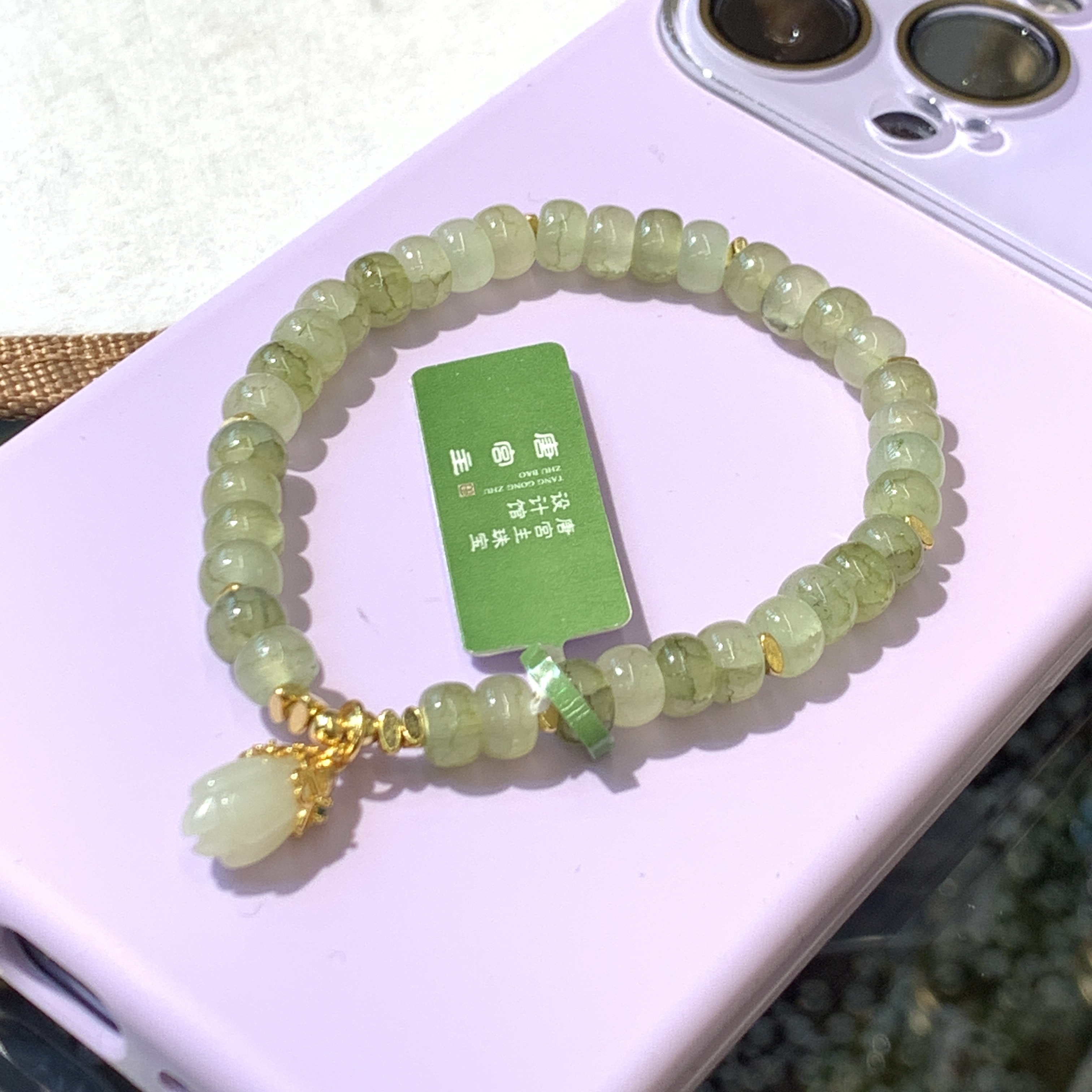 唐宫主精品原创设计天然石爆裂纹铃兰花吊坠饰品手串文玩手串详情图3