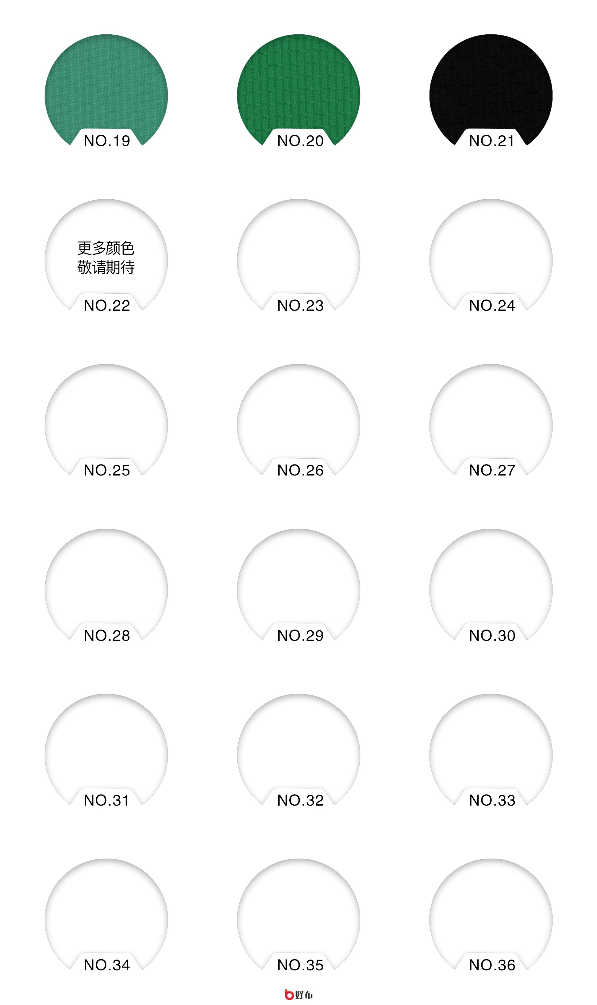 "N Exquisite Grid" Specification image