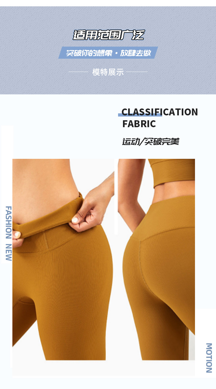 Nylon ice thread ribbed detail image 1