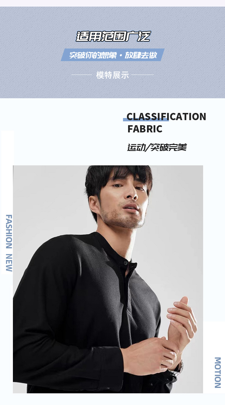 The nylon beaded fabric is soft, comfortable and breathable. The fabric for home wear has a fine hand feel and is durable. Multiple colors are available detail image 6