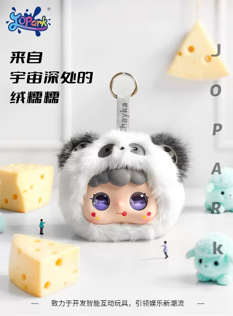 Soft and fluffy AI smart toys for companionship, interaction and comfort, plush dolls, versatile backpacks, bags and pendants detail image 3