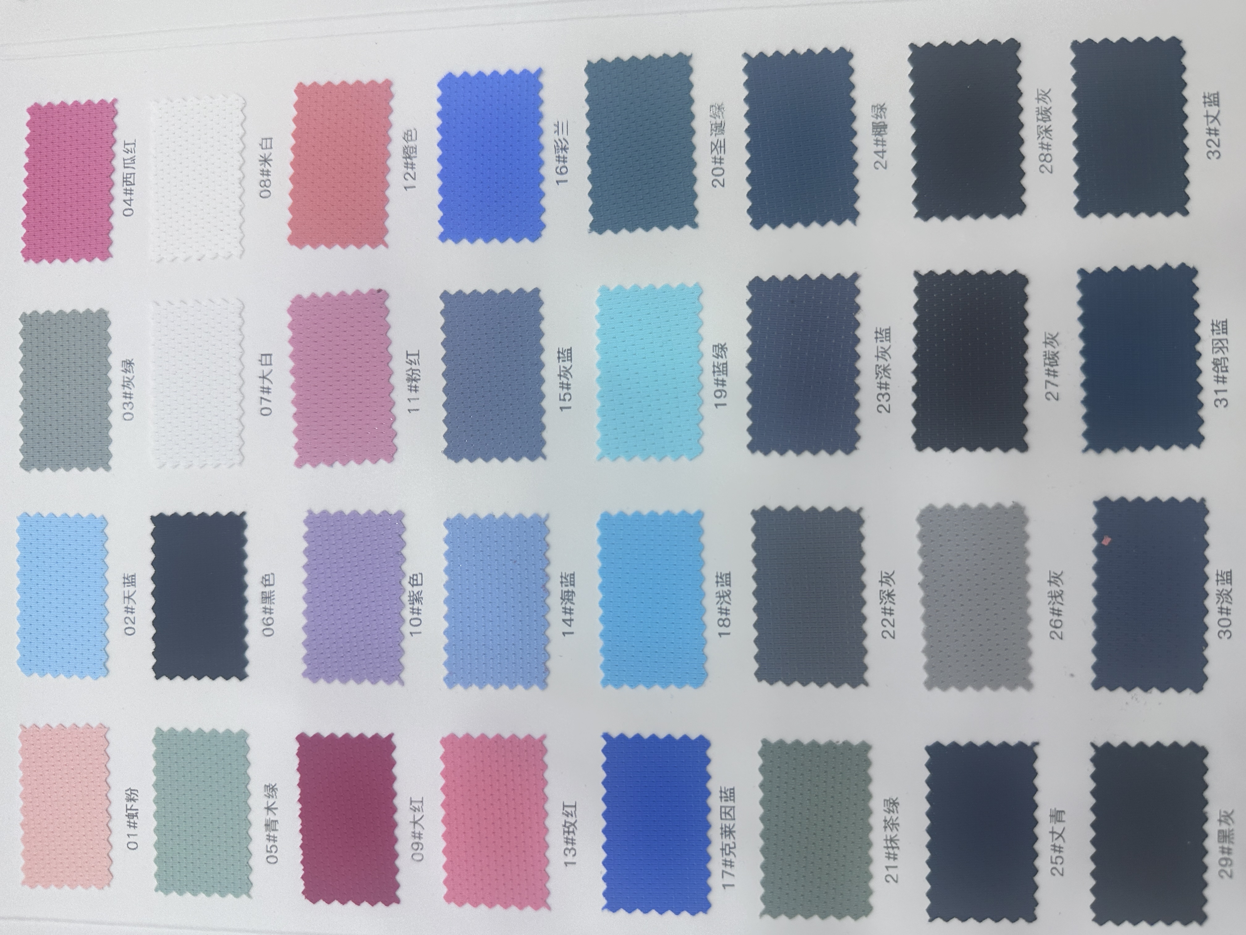 Y-shaped hole B Specification image