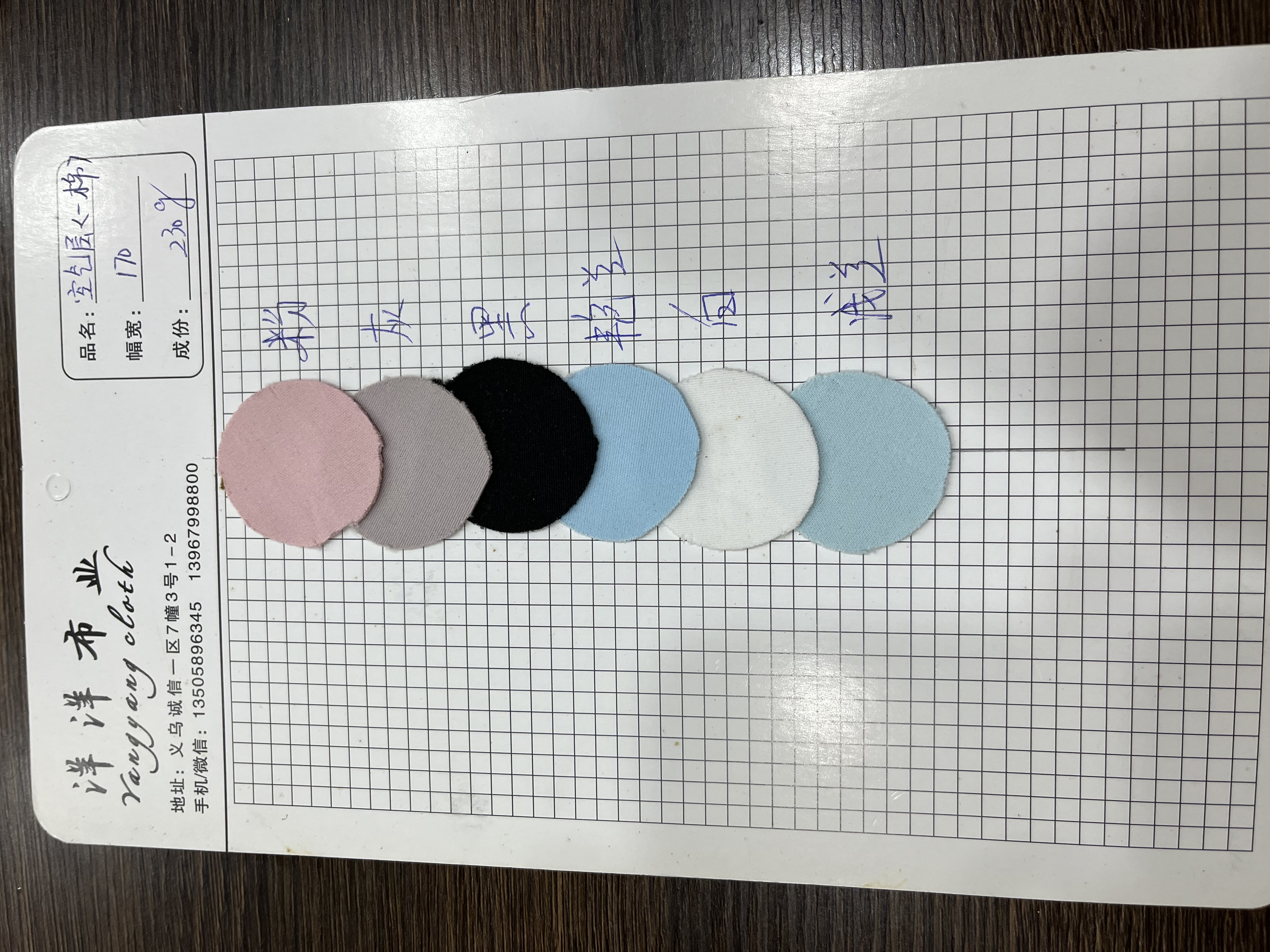 秋冬保暖口罩ffo2杯型防寒防风透气舒适防尘口罩冬季必备