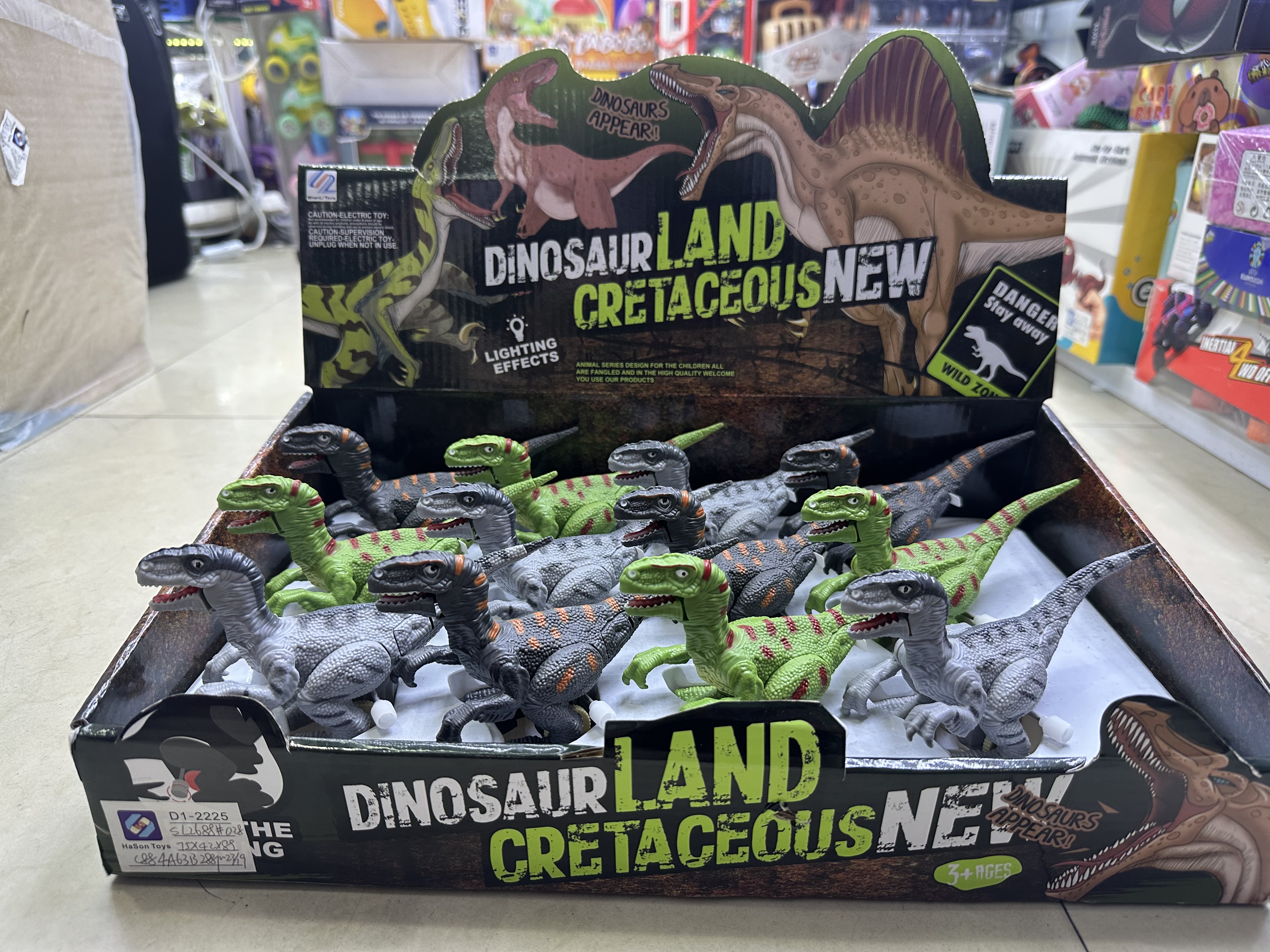 电动万向恐龙软硅胶贴片儿童圣诞节装扮扭蛋机按压恐龙