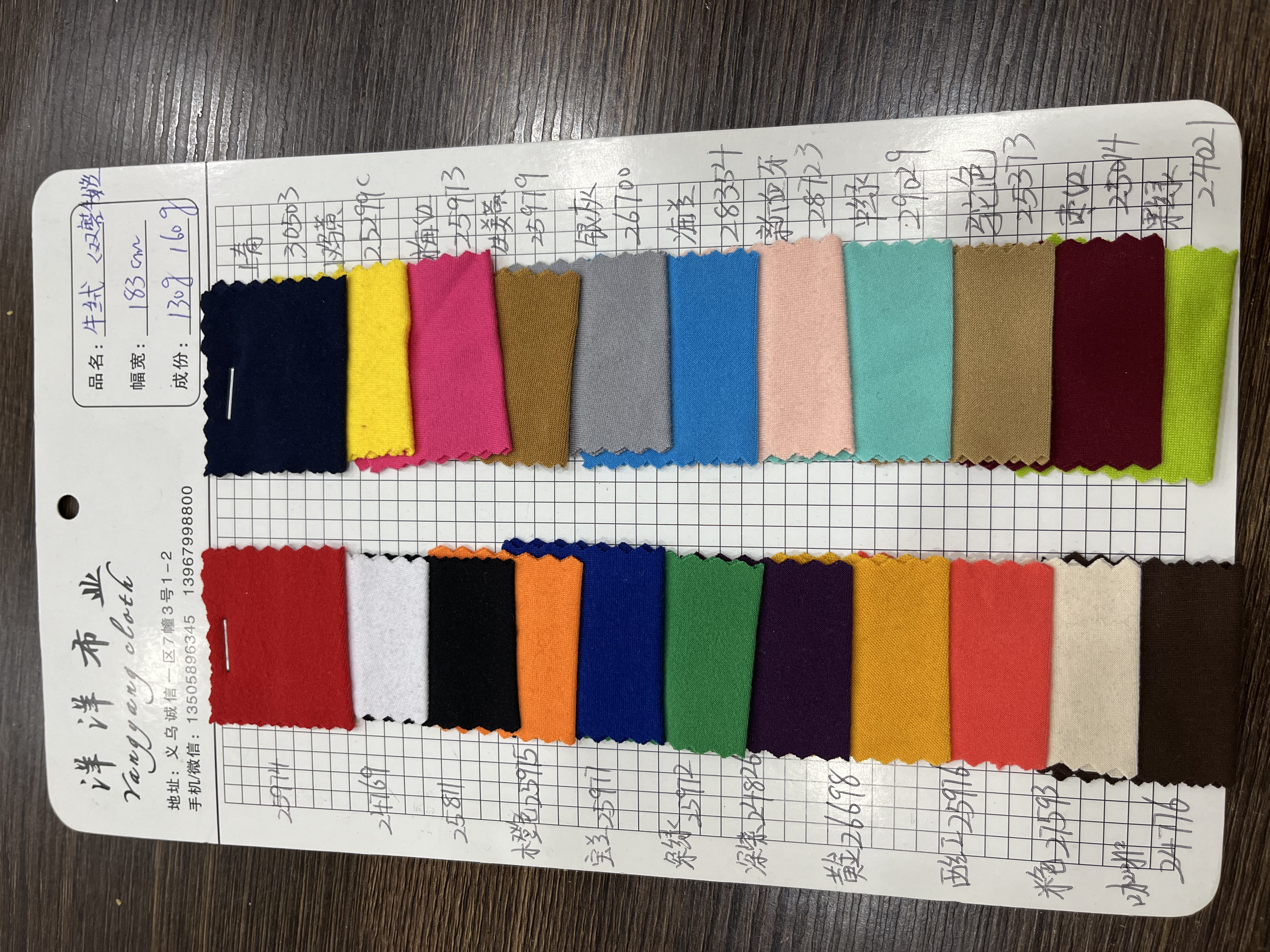 秋冬保暖围巾杯型防寒防风透气舒适围巾冬季必备