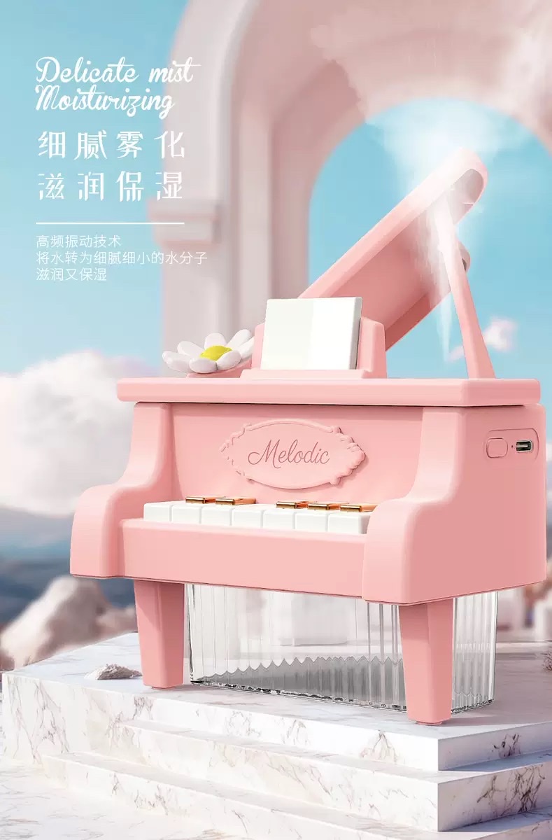 New air humidifier, seven-color ambient light, portable USB charging, car desktop, office and study, spray water replenishment, piano model detail image 6