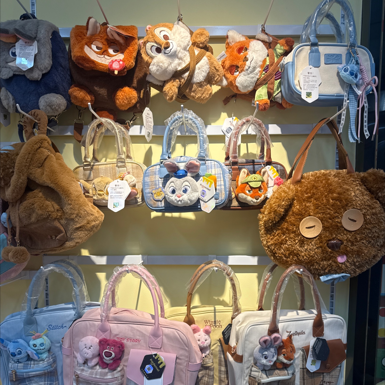 迪士尼正版授权包包全系列