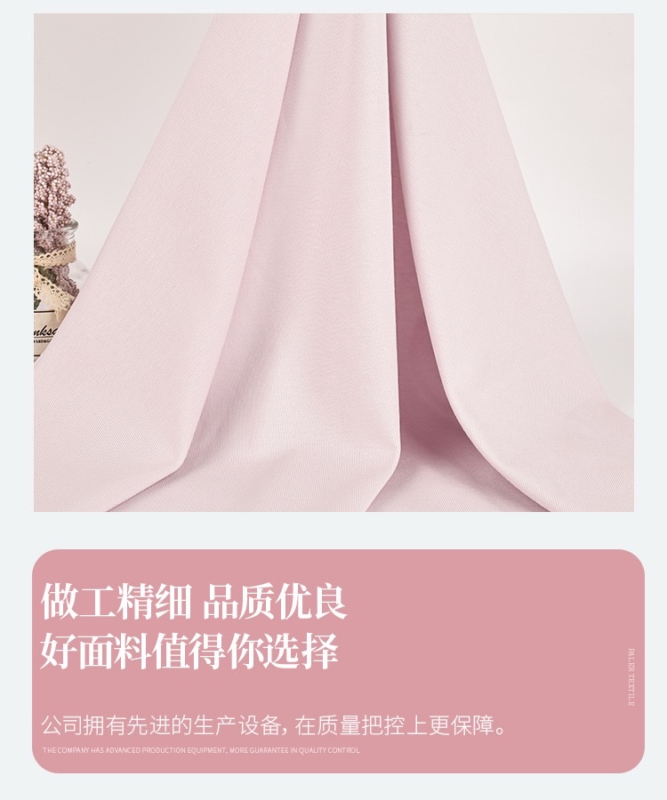 天丝莱赛尔面料40支纯棉罗纹短袖打底衫舒适透气时尚百搭详情图5