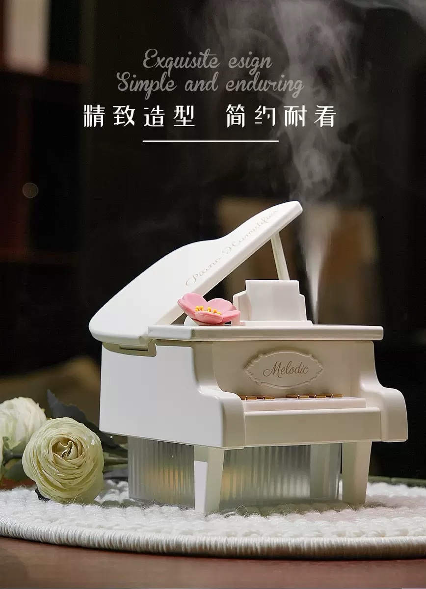 New air humidifier, seven-color ambient light, portable USB charging, car desktop, office and study, spray water replenishment, piano model detail image 2