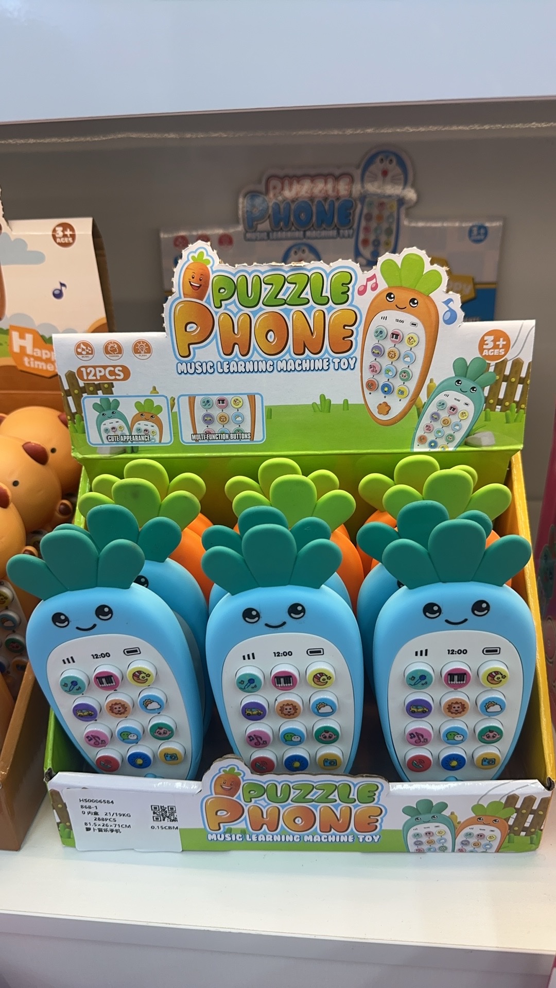 Intelligent companionship for smartphones Item Picture