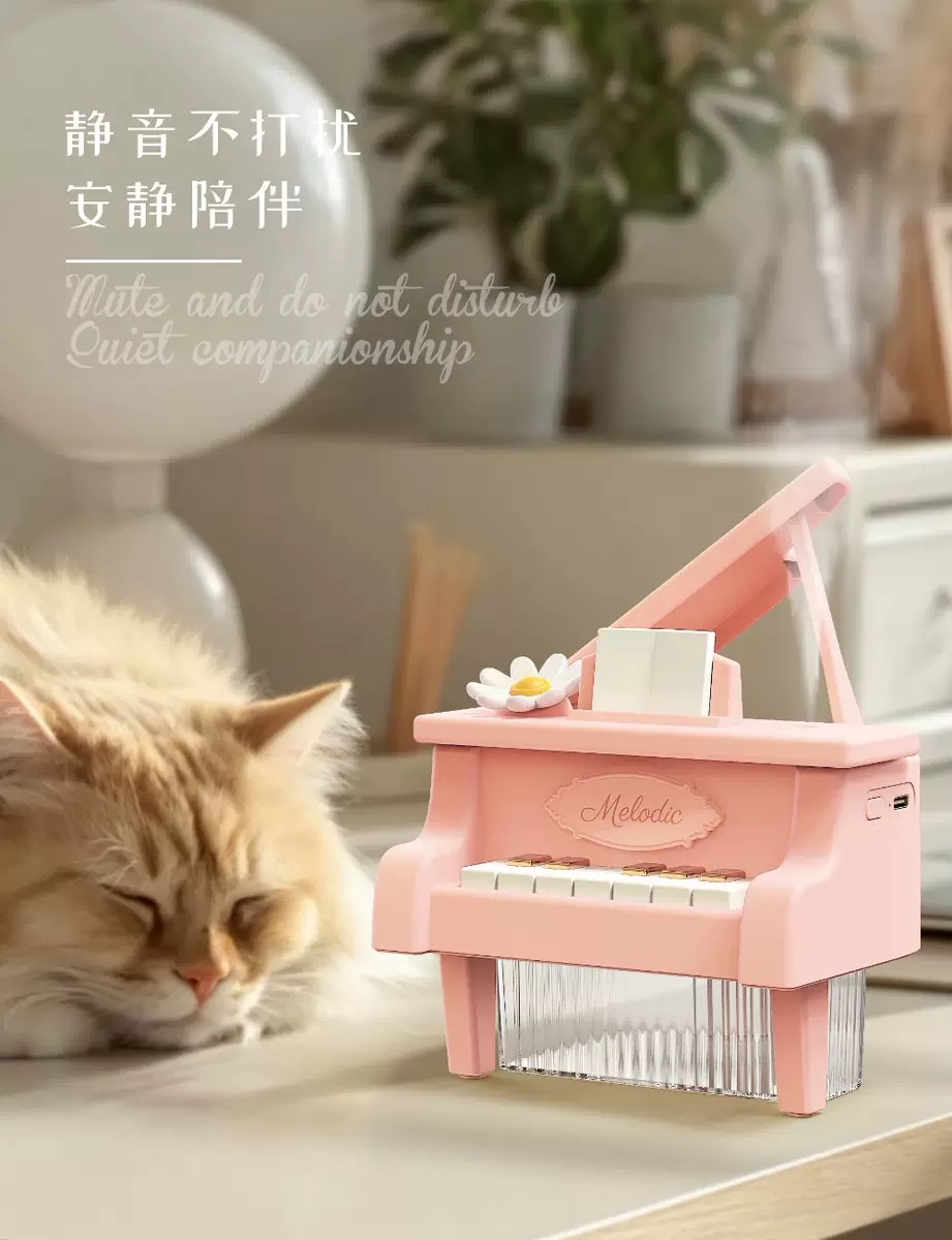 New air humidifier, seven-color ambient light, portable USB charging, car desktop, office and study, spray water replenishment, piano model detail image 9