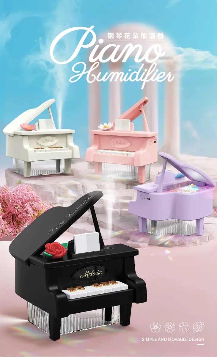 New air humidifier, seven-color ambient light, portable USB charging, car desktop, office and study, spray water replenishment, piano model detail image 1