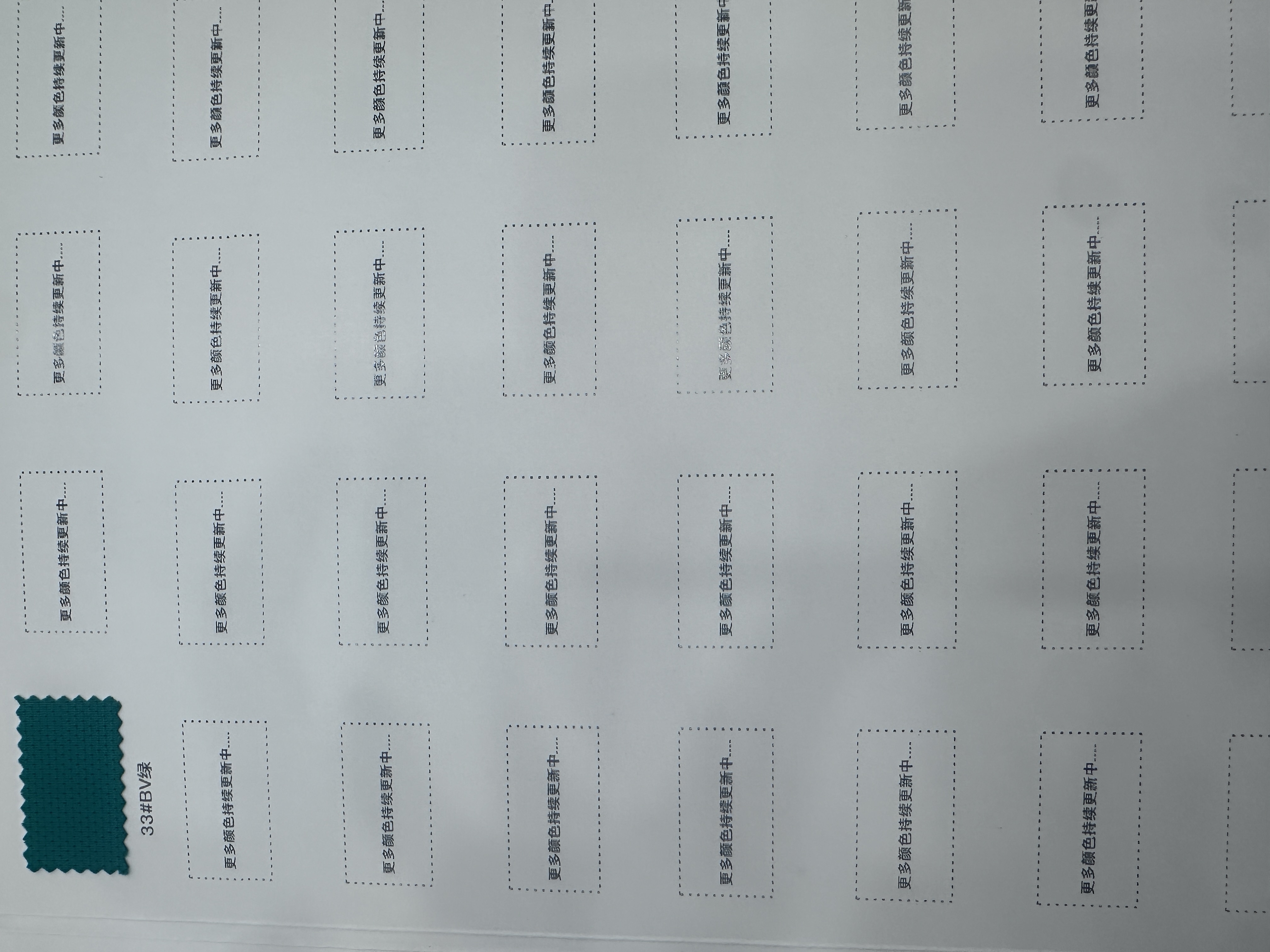 Y-shaped hole B detail image 3