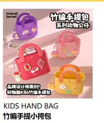 时尚学生背包2025多巴胺手提女包可爱挂件多功能潮流休闲包产品图