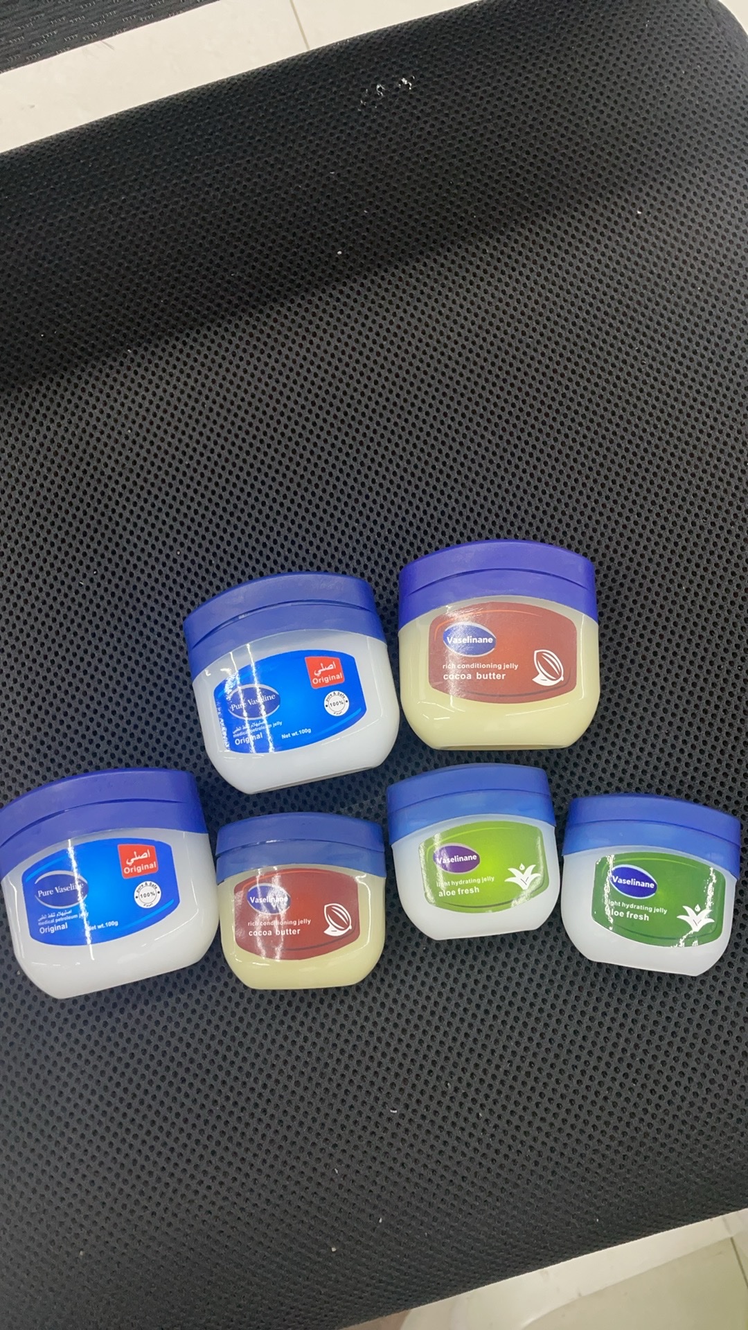Customized wholesale of Vaseline for foreign trade: 7g Vaseline, 50g Vaseline, 100g Vaseline pic 15