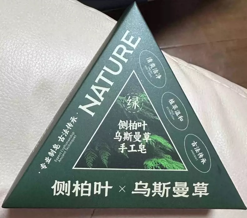 Volumizing shampoo, hair salon special Volumizing Moisturizing, Fresh Fragrance, multiple capacity options to choose from Item Picture