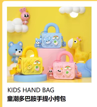 时尚学生背包2025多巴胺手提女包可爱挂件多功能潮流休闲包