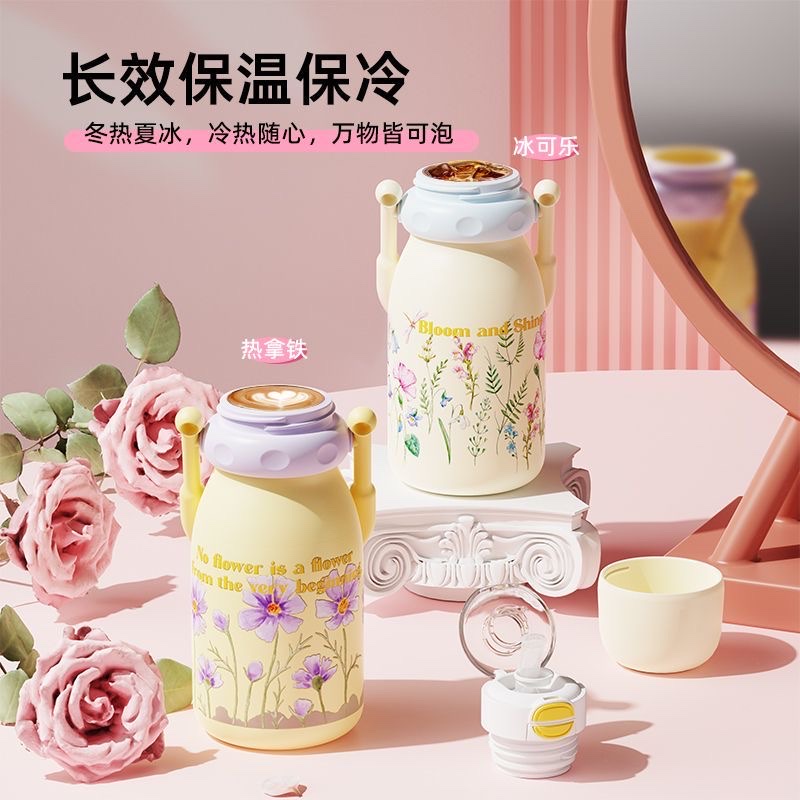 2025 New model Insulated cup for other girls, 2025 High appearance level water cup, large capacity portable straw water bottle for going out, 680ML Application Scenario