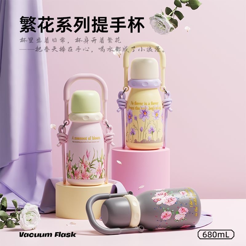 2025 New model Insulated cup for other girls, 2025 High appearance level water cup, large capacity portable straw water bottle for going out, 680ML details Picture