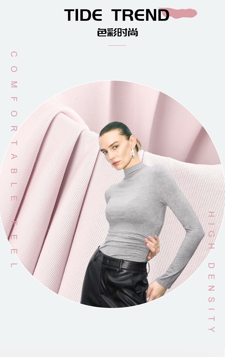 天丝莱赛尔面料40支纯棉罗纹短袖打底衫舒适透气时尚百搭详情图2