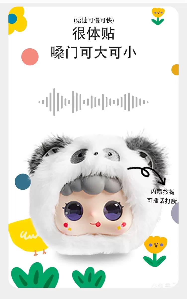 Soft and fluffy AI smart toys for companionship, interaction and comfort, plush dolls, versatile backpacks, bags and pendants detail image 11