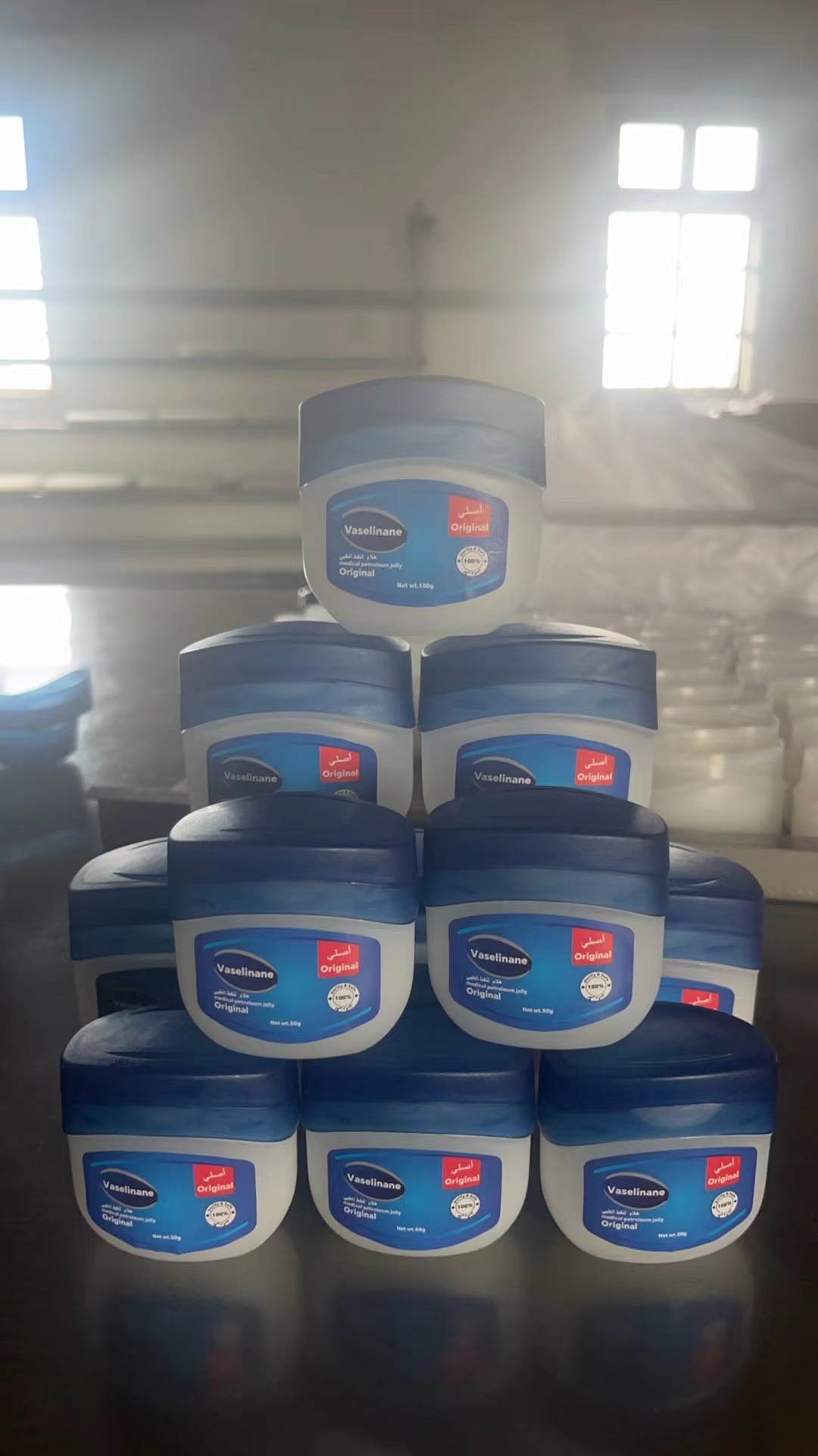 Customized wholesale of Vaseline for foreign trade: 7g Vaseline, 50g Vaseline, 100g Vaseline pic 4