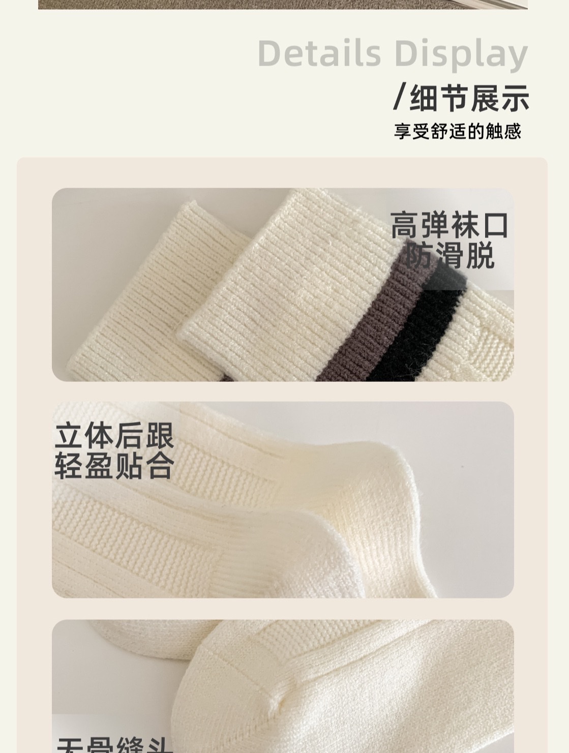 New autumn and winter socks for women: Thickened double flared wool socks, warm and cold-proof, simple Korean-style women's mid-calf socks detail image 7