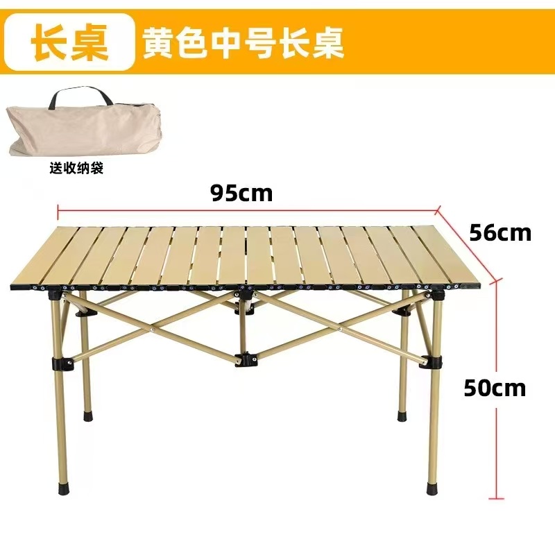 Camping tables and chairs Application Scenario