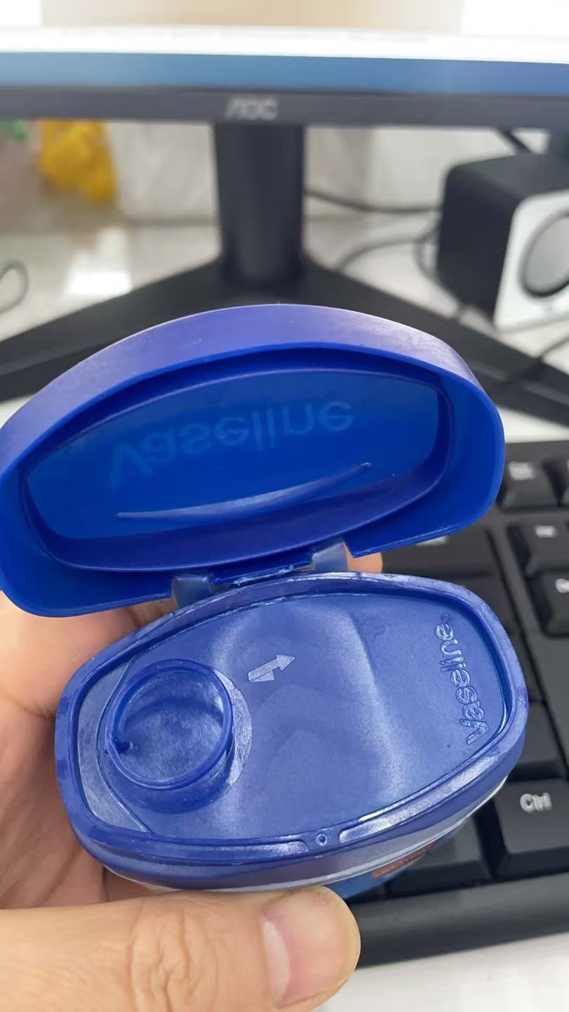 Customized wholesale of Vaseline for foreign trade: 7g Vaseline, 50g Vaseline, 100g Vaseline pic 8