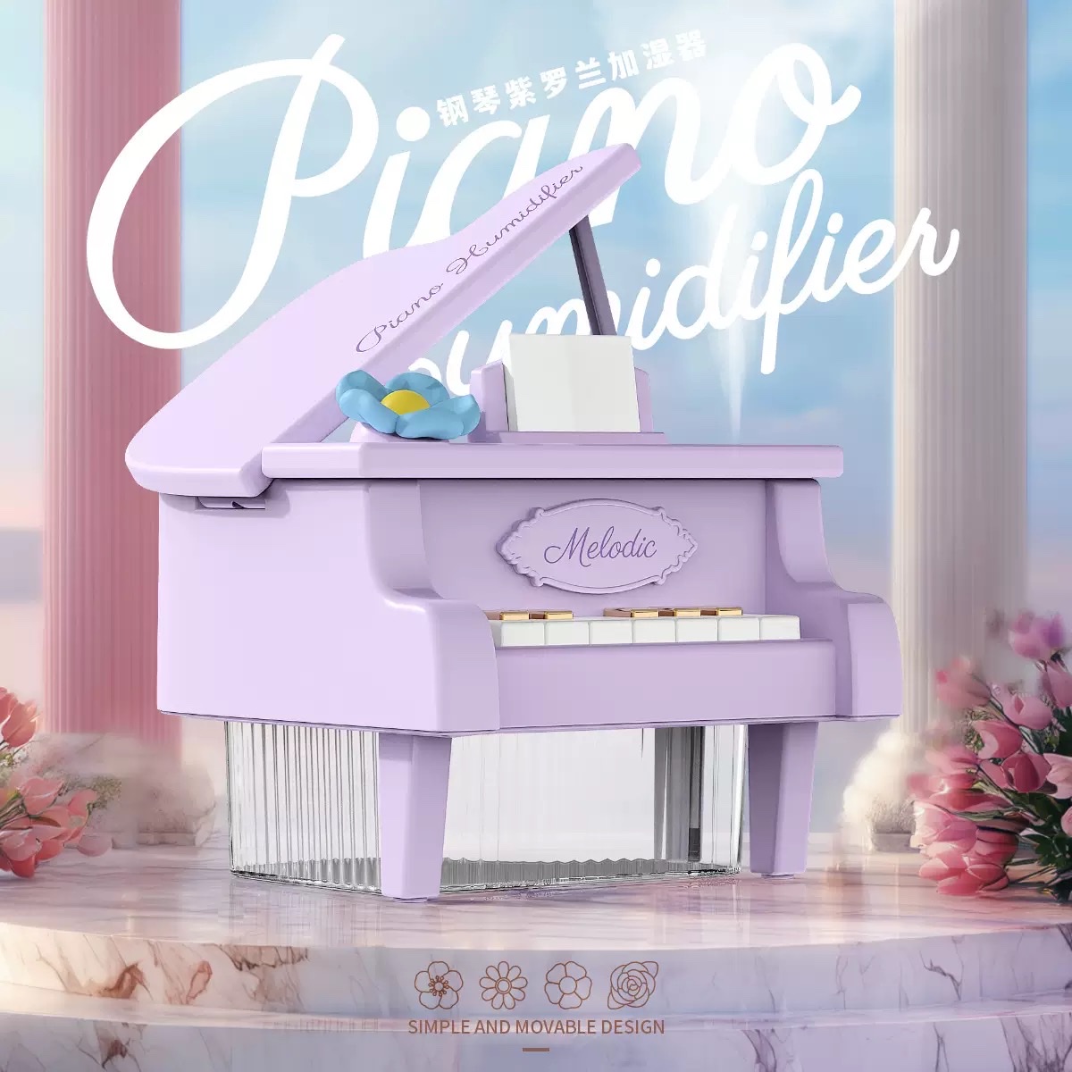 New air humidifier, seven-color ambient light, portable USB charging, car desktop, office and study, spray water replenishment, piano model details Picture