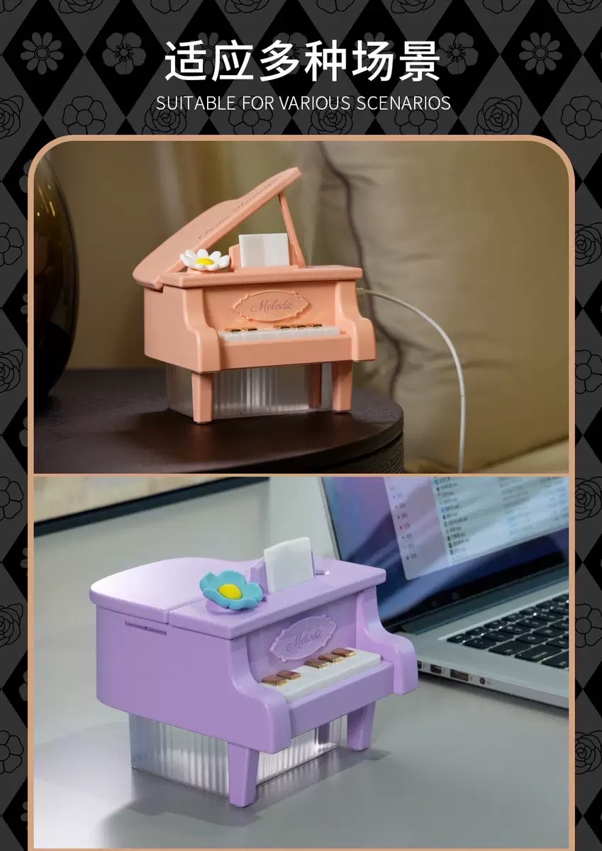 New air humidifier, seven-color ambient light, portable USB charging, car desktop, office and study, spray water replenishment, piano model detail image 14