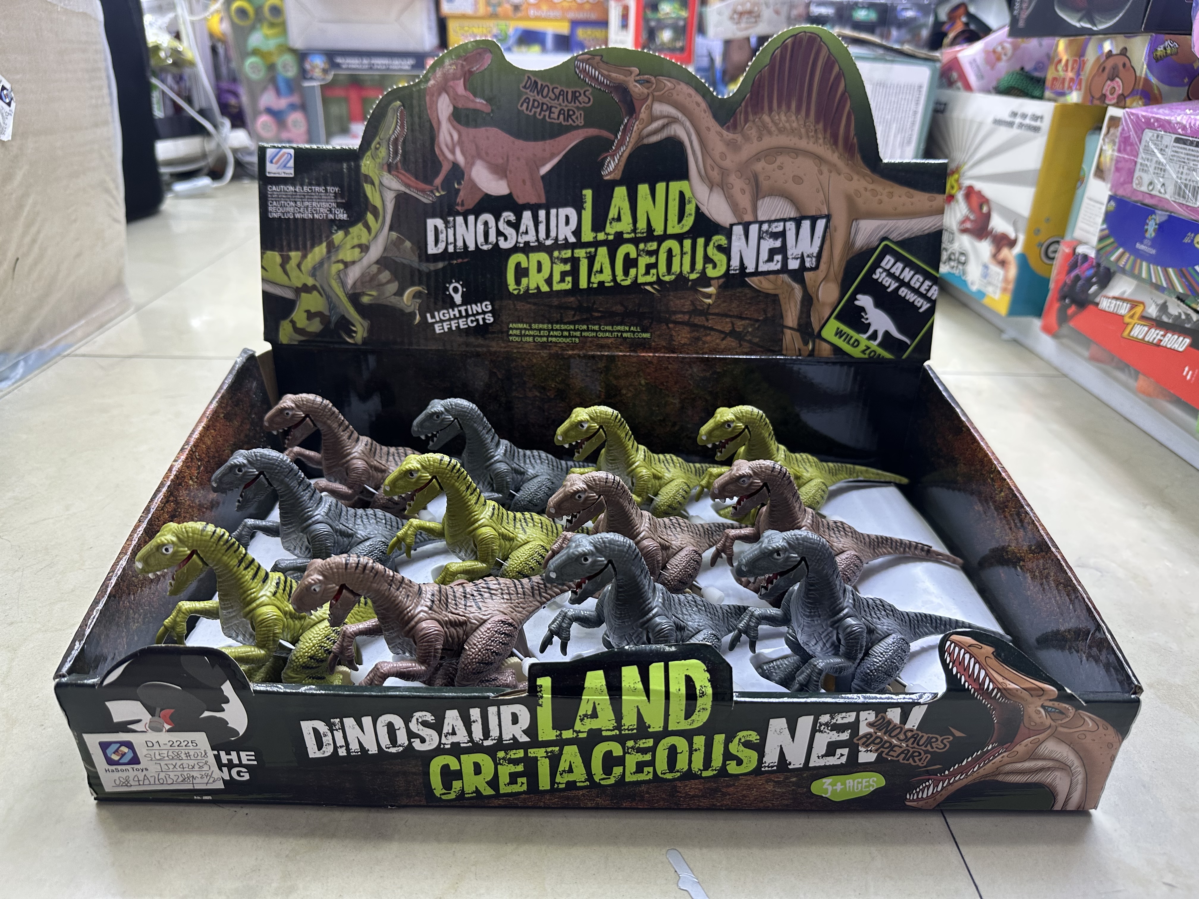 恐龙玩具实物图