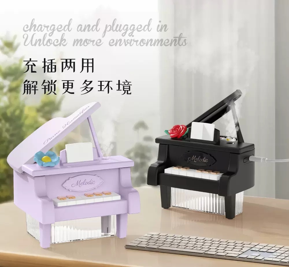 New air humidifier, seven-color ambient light, portable USB charging, car desktop, office and study, spray water replenishment, piano model detail image 13