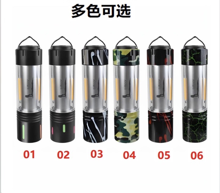 强光白激光手电筒多功能工作灯户外露营灯