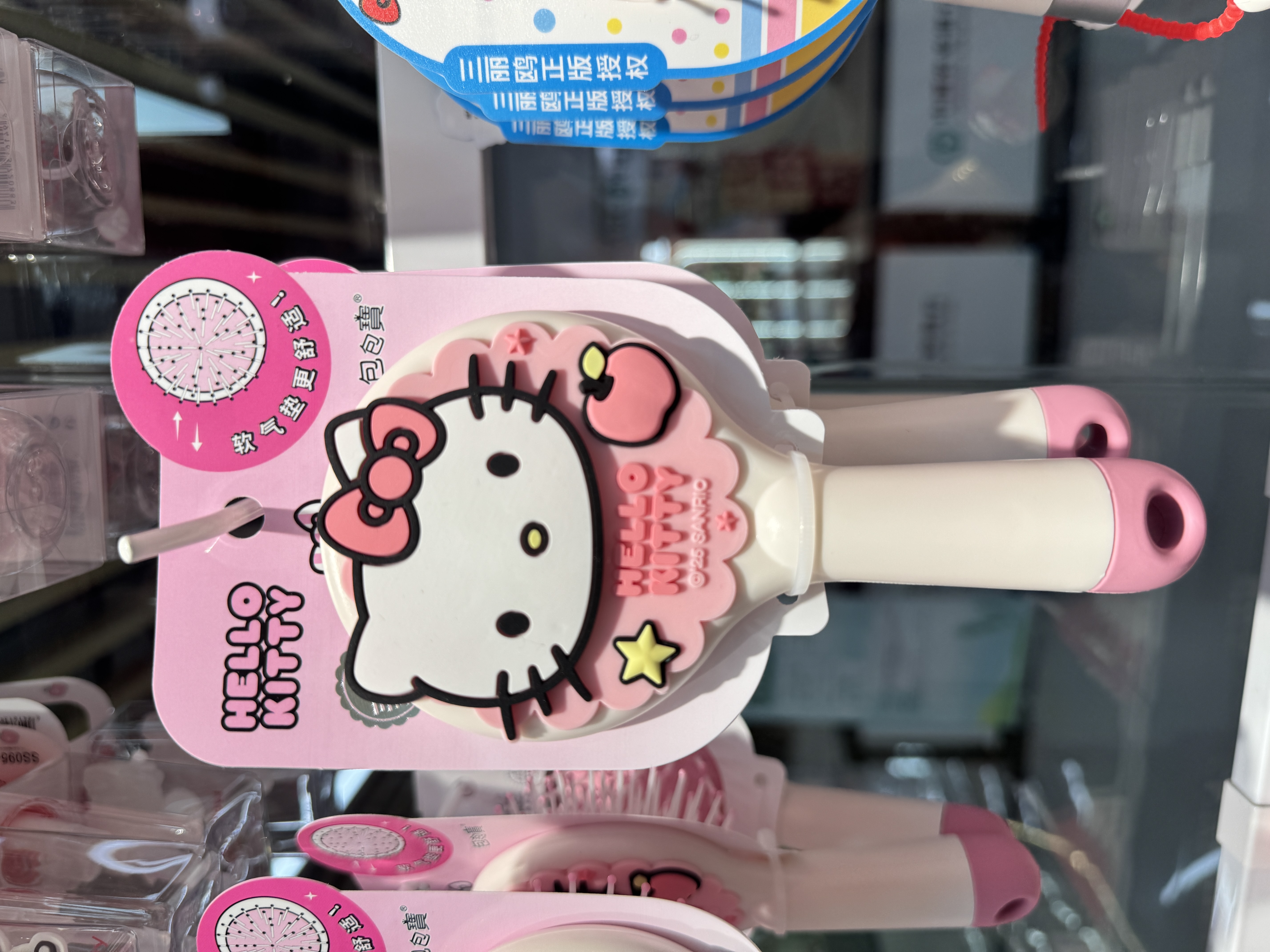 可爱正版三丽鸥kt大版按摩梳