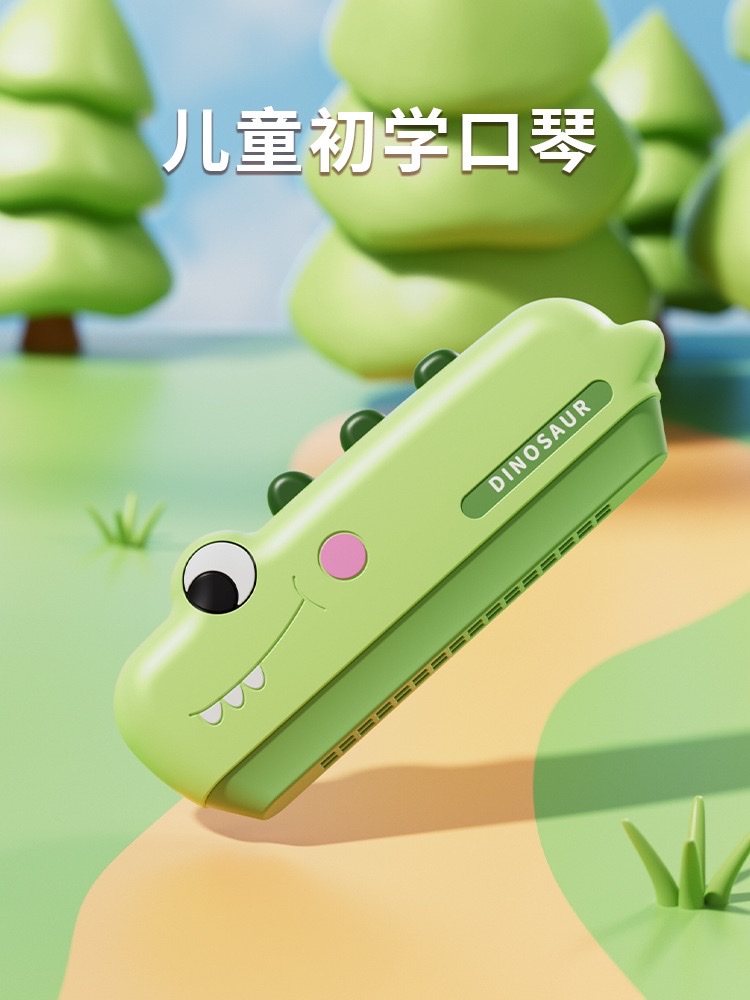 儿童口风琴详情图2