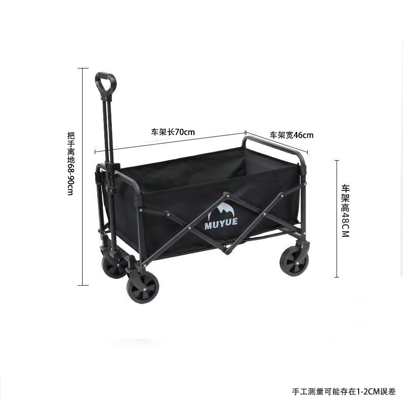 户外用品多功能露营桌椅月亮椅便携式露营车专用休闲桌子户外休闲装备露营车露营车露营车露营车露营车细节图