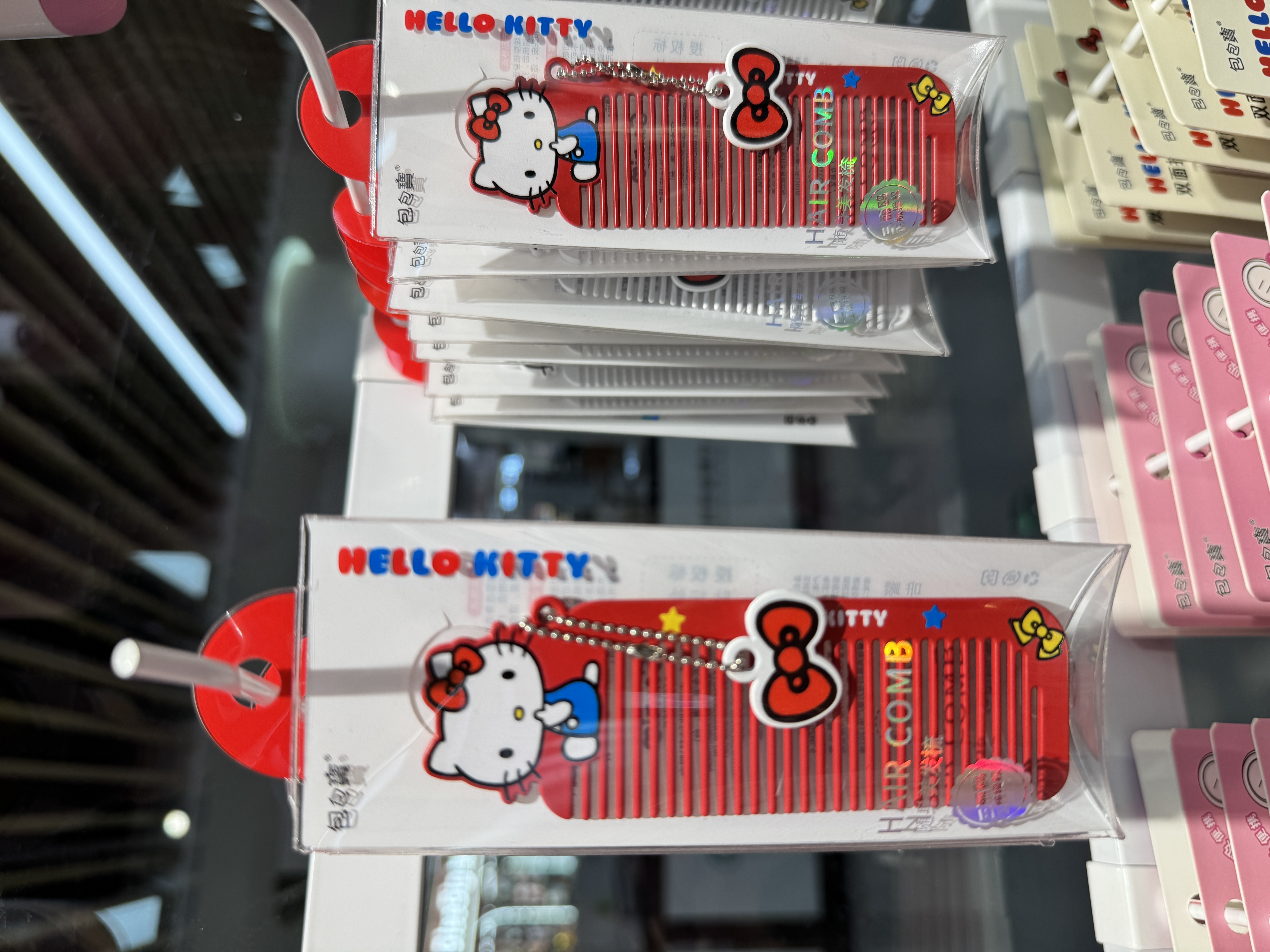 正版kt合金小梳子