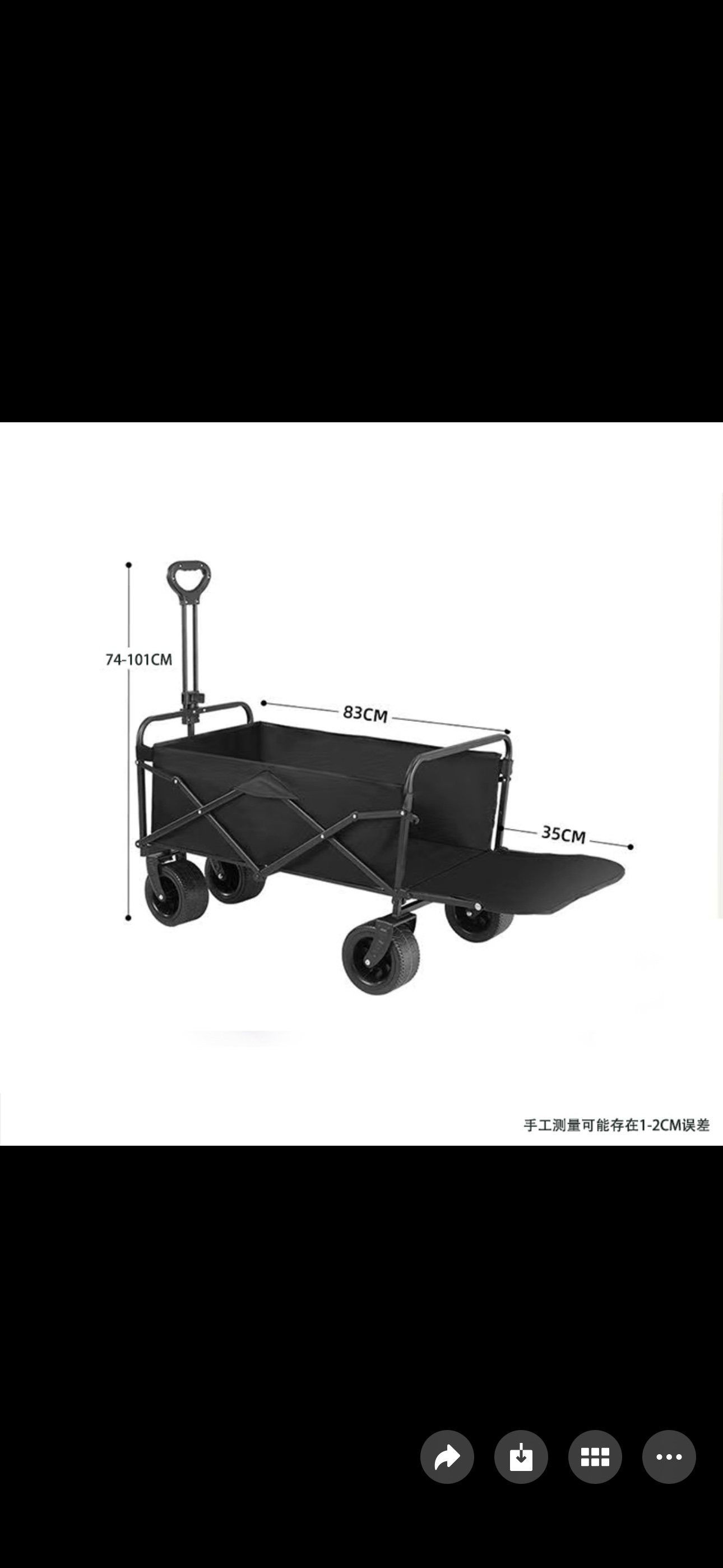 户外用品多功能露营桌椅月亮椅便携式露营车专用折叠桌子休闲休憩用品露营车露营车露营车产品图