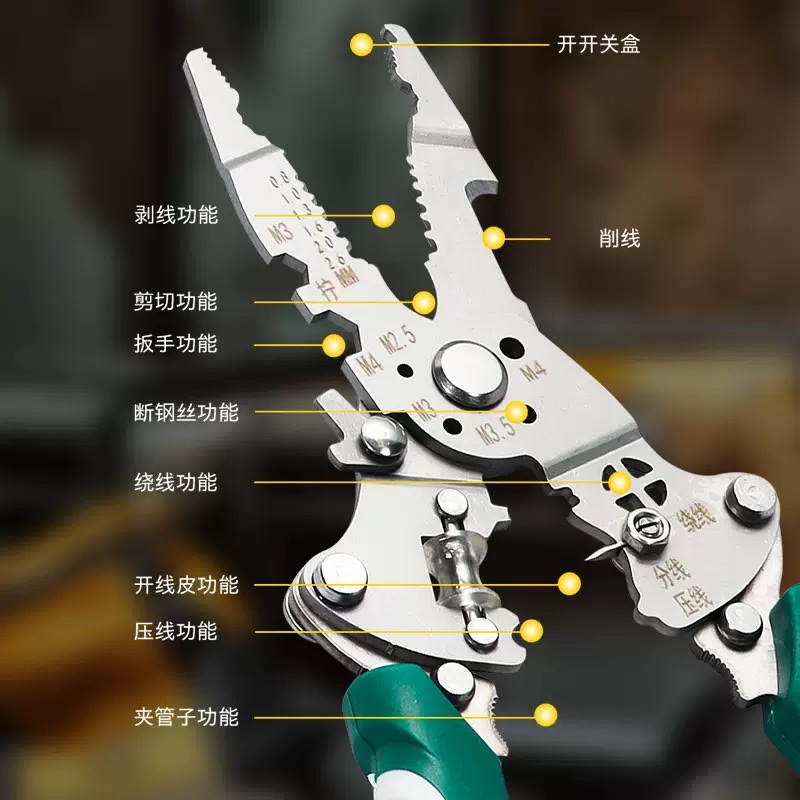 剥线钳子专用进口五金批发剪刀剥线钳工业电工万能新款手持多功能 产品图