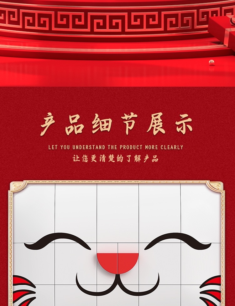 Beiledi Building Blocks Jufu Kaiyun Maneki Neko Small Particle Puzzle Assembly Model for Opening and Moving House Decoration 21294 detail image 5