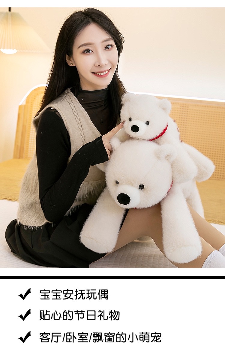 卡通呆萌围巾北极熊公仔毛绒玩具泰迪熊抱抱熊玩偶儿童安抚布娃娃 毛绒玩具创意潮流玩具详情图8