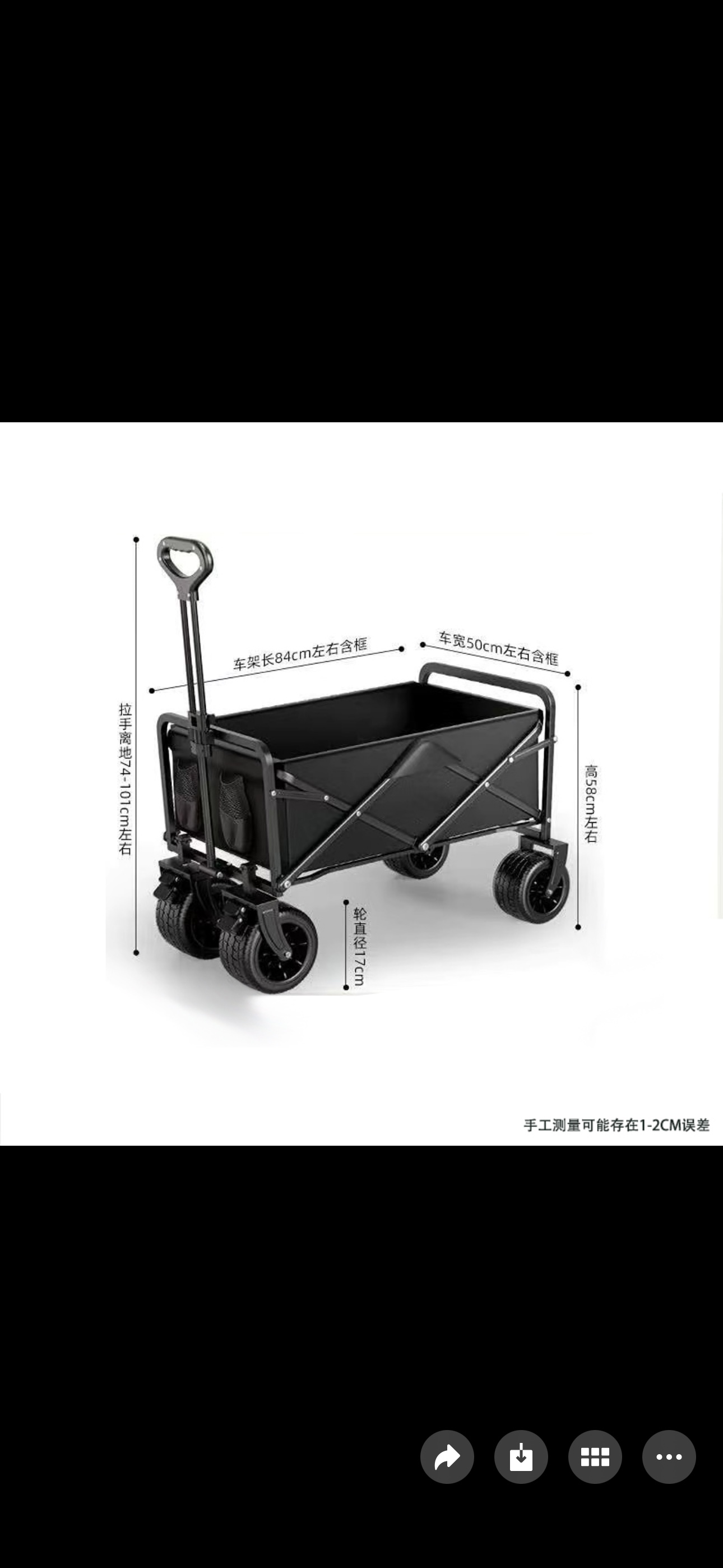 户外用品多功能露营桌椅月亮椅便携式露营车专用户外桌子休闲折叠轻便露营车露营车露营车产品图