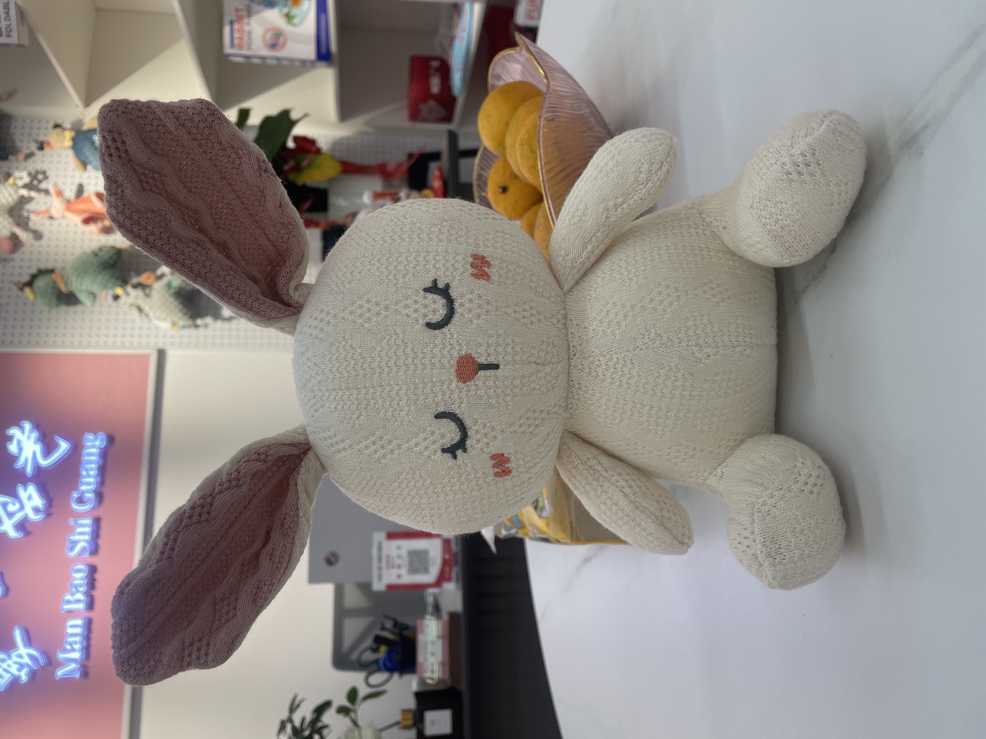 针织毛线安抚玩偶