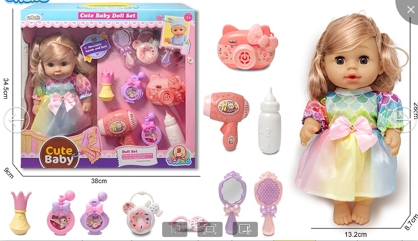 新品12寸娃娃会喝水有IC公主娃娃套装女孩过家家玩具批发 